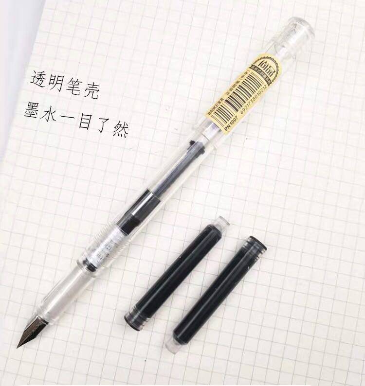 Baoke 1007 positive posture straight liquid pen 0 5mm black pen withdrawable pen to send 2 ink sacs bright tip dark tip