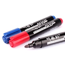 Oily marker black marker pen waterproof non-fading large head logistics marker pen