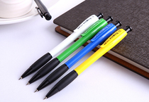  Wholesale Wenzheng WZ-2012 ballpoint pen matching 107-0 7mm ballpoint pen
