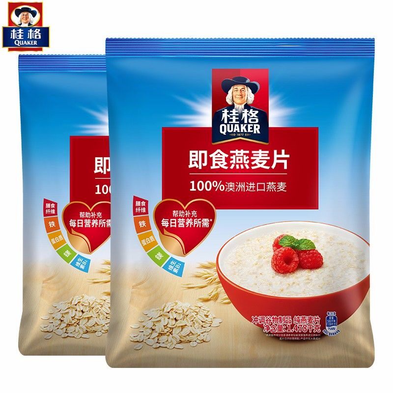 Quaker 1478g(QUAKER) Instant Oatmeal Classic Original Bag Multigrain