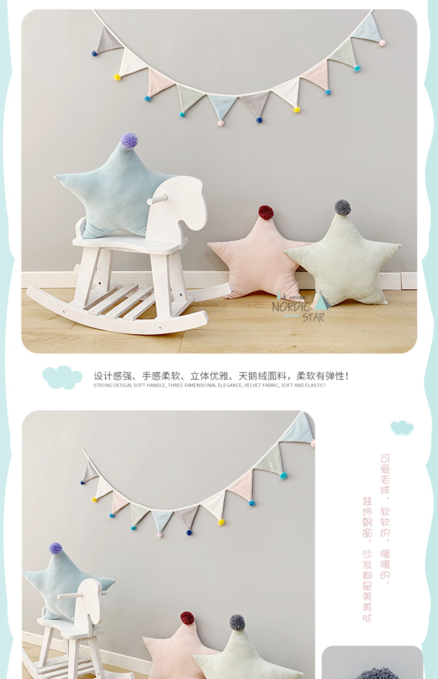 Gối năm cánh gió Bắc Âu siêu mềm nhung gối đệm làm tóc búp bê bóng - Trở lại đệm / Bolsters mền 2 trong 1