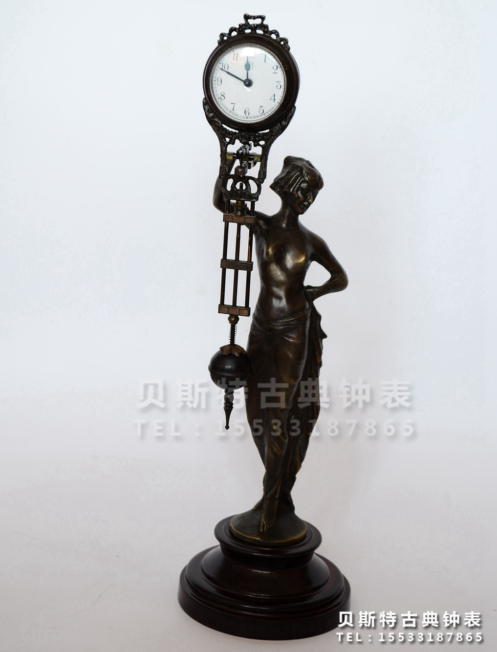 Swing bell Machinery pure copper Atlantic Cast bronze figure Watch Classical Machinery Upper Chord-Like Inter-Plate Pendulum Pieces