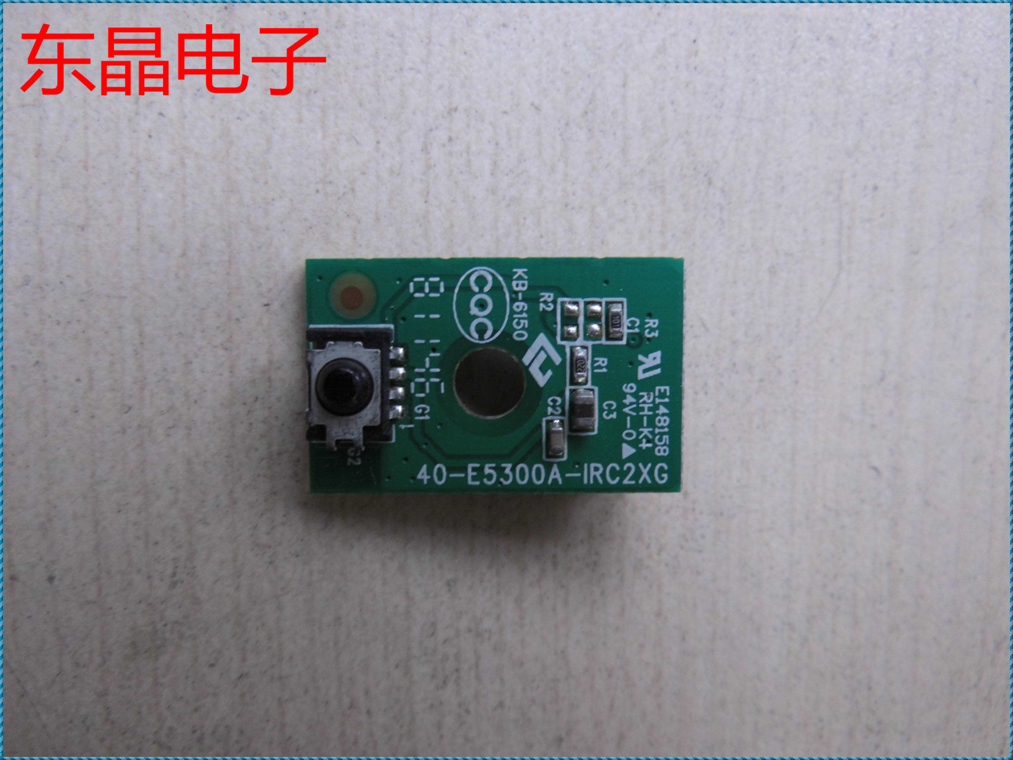 Original fit TCL L42E5300D remote control receiving board remote control switch circuit board 40-E5300A-IRC2XG