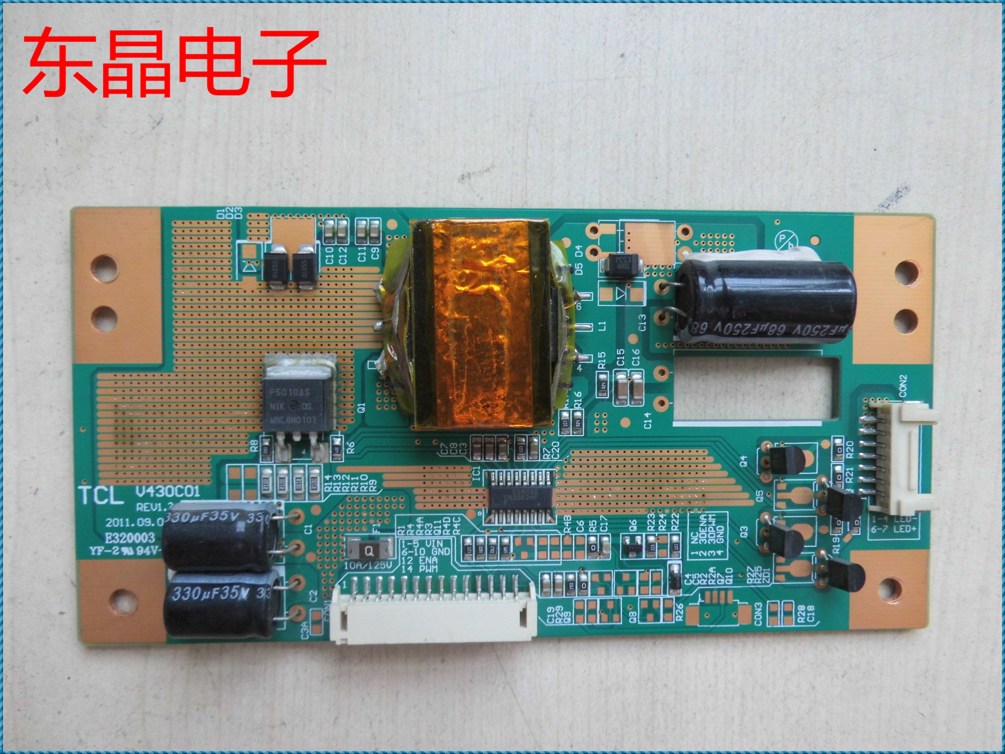 Original fit TCL L43E5020E constant flow plate V430C01 REV1 E320003 2 43 inch with