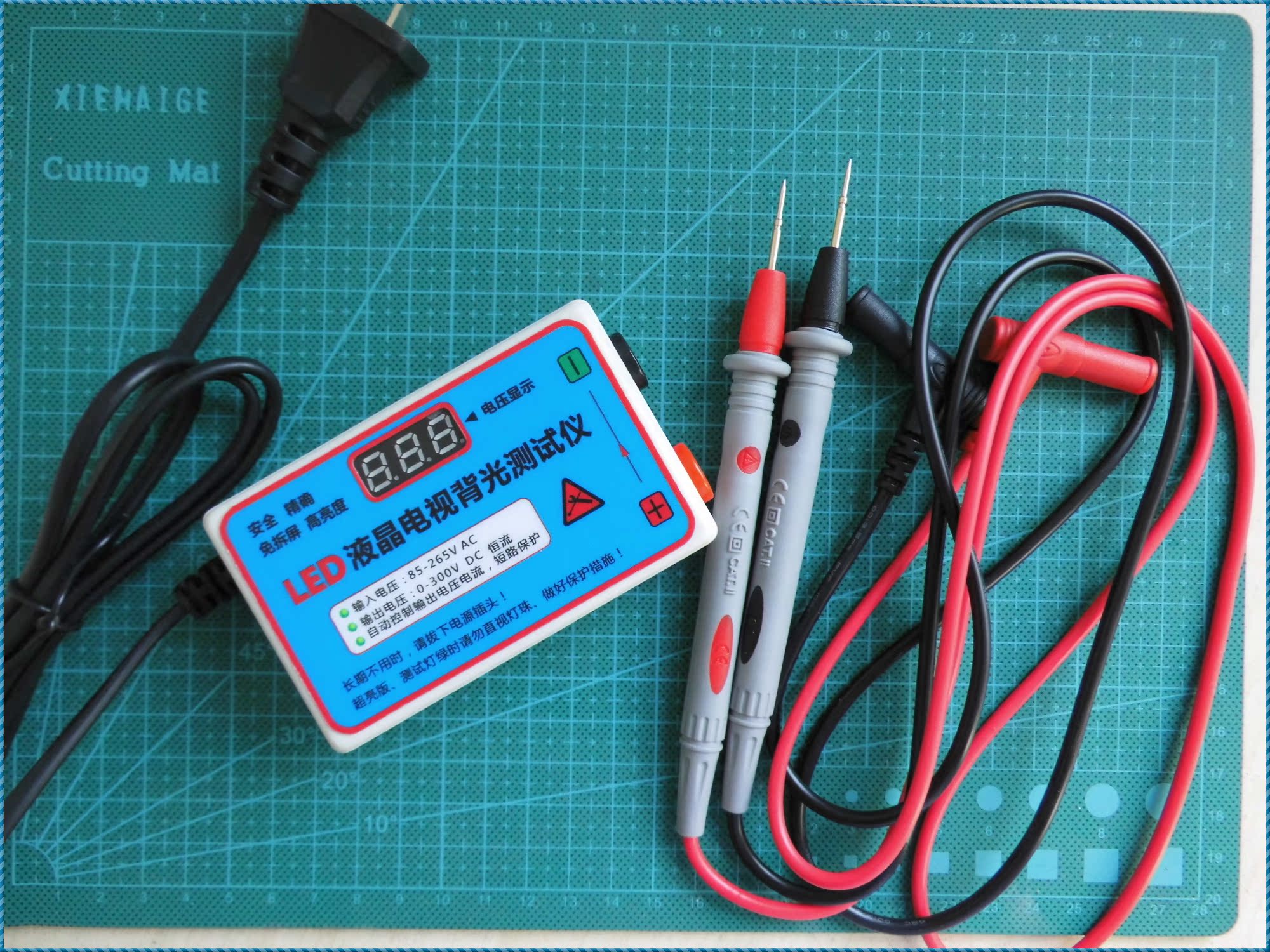 LCD TV LED tester free screen LED backlight strip lamp bead light lamp upgraded version with switch