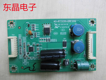 TCL L32E5300D constant current board 40-rt3210-drf2xg screen LVW320CSTME22V1