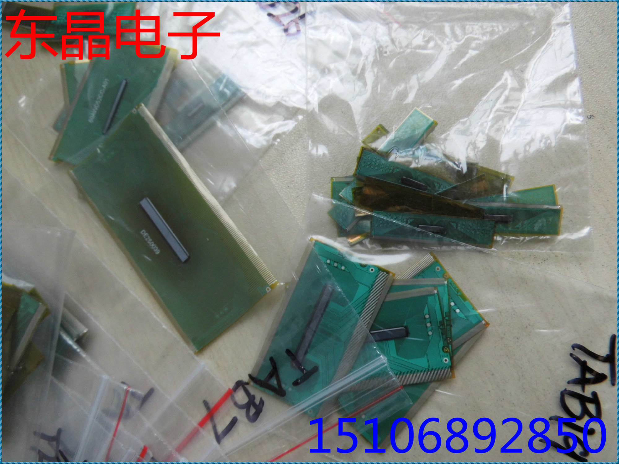 Original fit NT39538H-C1260A liquid crystal driving COF TAB spot straight beat