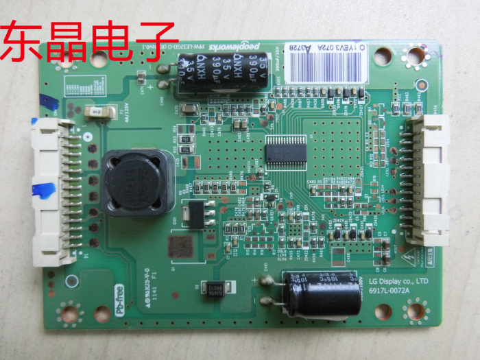 Original Skyworth 32E61HE high pressure plate backlight 6917L-0072A PPW-LE32GD-0