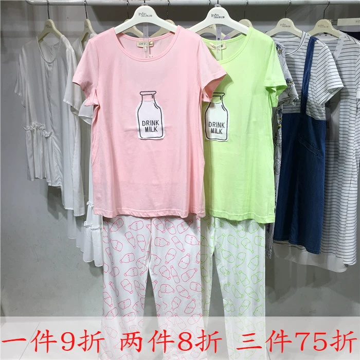 Mang thai màu cửa hàng phụ nữ mang thai cotton mỏng phần tay ngắn quần nhà dịch vụ phù hợp với điều dưỡng đồ ngủ sau sinh quần áo cho con bú - Giải trí mặc / Mum mặc