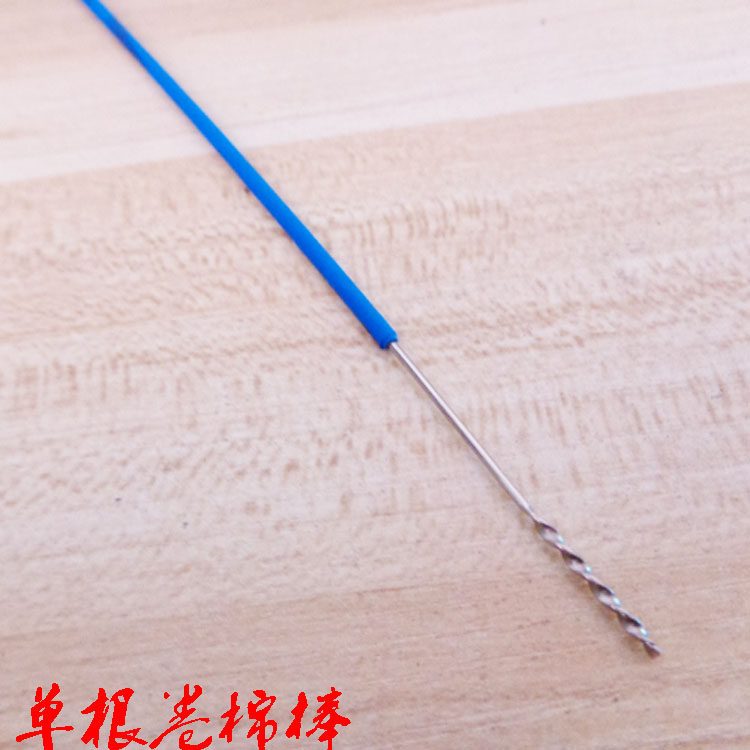 Ear picking tool pluck ear stainless steel roll cotton swab wash ear digging ear cotton swab ground mushroom head plus bell soft silk ring ear up