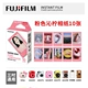 Một vận chuyển Fuji Polaroid mặt trắng mini7S 8 25 90 hình ảnh phim ren giấy - Phụ kiện máy quay phim