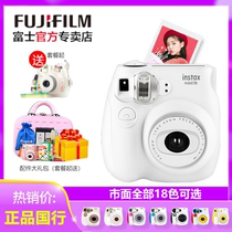 Fujifilm instax mini7c 7S 8 9 11 25 Camera Package with Polaroid photo paper