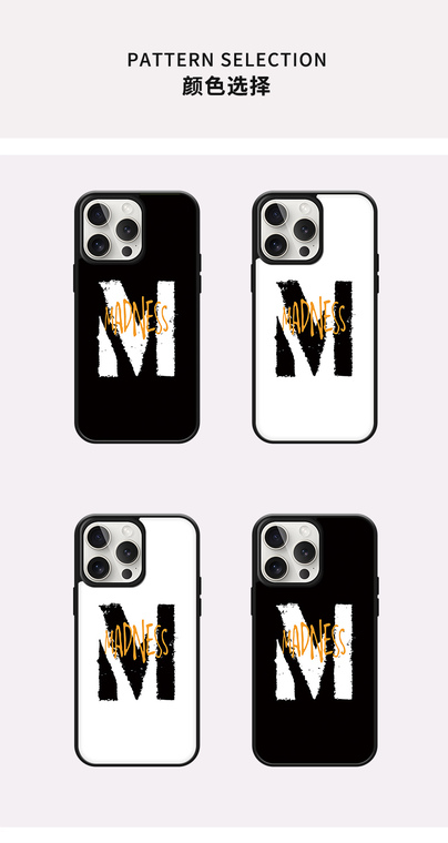 MagSafe Matte Anti-Fall "M" Madness Plus/Pro/Max – 16, 15, 14, 13, 12 iPhone Case