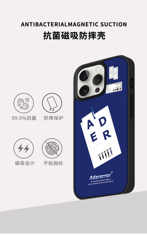 ADER Blue MagSafe iPhone Case