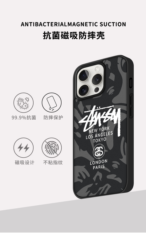 STUSSY Matte Red & Black Camouflage Magsafe Pro/Plus/Max/Air – 17, 16, 15, 14, 13, 12 iPhone Case
