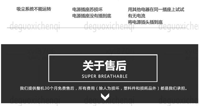 robot xiaomi gen 2 Máy hút bụi chính hãng Delante cổ điển Đức VK369 phụ kiện chăm sóc sàn cho Fu Weike VK135-1 - Máy hút bụi mô tơ máy hút bụi