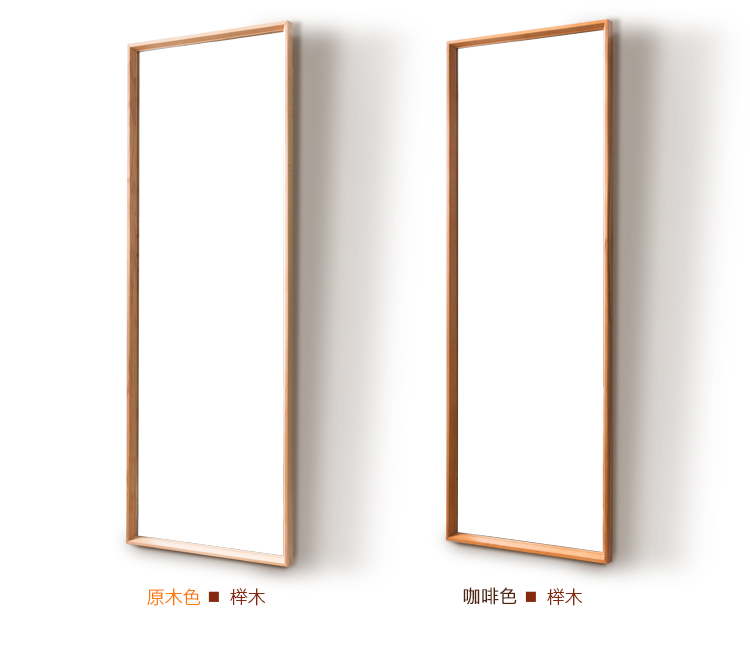 Gương gỗ Bắc Âu toàn bộ gương sàn gương gương phòng ngủ đơn giản căn hộ nhỏ cửa hàng quần áo dài gương mặc quần áo dài - Gương gương đứng phòng ngủ