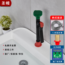 Holy mantle factory inspection eyewasher wall-mounted PP single port mobile eyewasher wall-mounted eyewasher