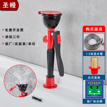 Holy mantle desktop wall-mounted school medical hospital laboratory single-mouth eyewash emergency eyewash