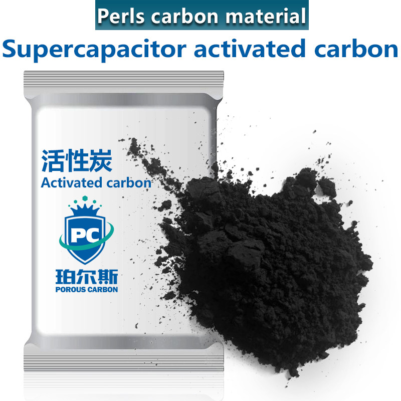 Super capacitor activated carbon manufacturers spot electrod