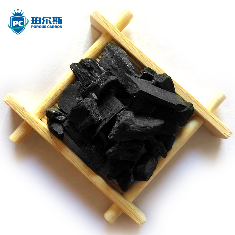 珀尔斯炭材料颗粒状竹炭 土壤生物质炭除臭净化炭 工业防潮除异味