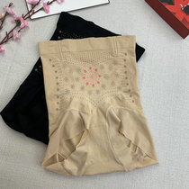 Ancient Crown Princess closets Pants Saffron Wrap Hip High Waist Lifting Hip Pants Graphene Antibacterial Warm Palace Postnatal Triangle Body-pants Summer