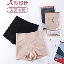 Ice Silk Unmarks Lady Underpants Summer Harvest Belly Up Hip Mid Waist Thin section Safety pants Underpants Body-upped Hip Pant Pants