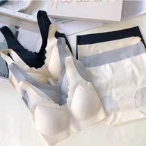 Whirlsesame Hine 035 New Latex Cushion Thin sleep bra Suit Women No Steel Ring Movement Coalestations Without Mark underwear