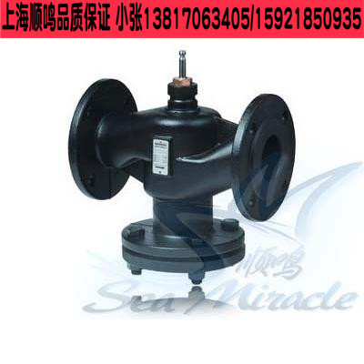 SIEMENS SIEMENS REGULATING VALVE VVF42 150-400C ELECTRIC FLANGE TWO WATER VALVES DN150