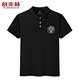 ngắn tay áo polo mùa hè 2019 mới màu rắn ve áo mã lớn đàn ông thủy triều của T-shirt nam lỏng tóm cổ thủy triều đầu