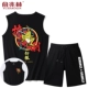 Áo vest thể thao nam phù hợp với thủy triều mùa hè giải trí thể thao Wukong áo thun không tay mặc cotton thủy thủ thương hiệu vest - Áo vest cotton khoác vest nam