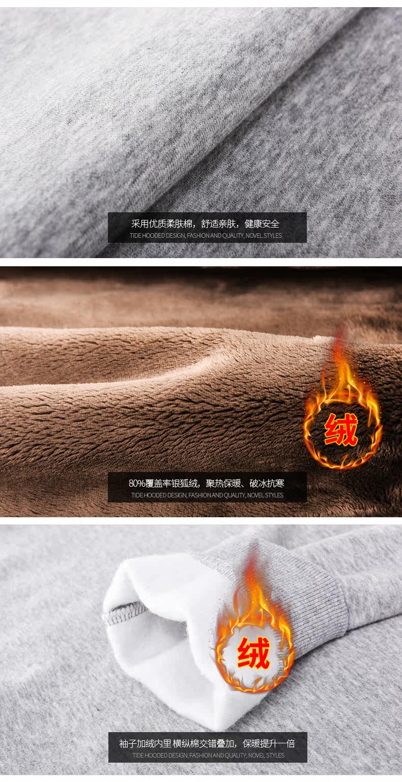 Blouson hiver pour homme en Coton - Ref 3112917 Image 17