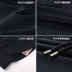 Áo vest thể thao nam phù hợp với thủy triều mùa hè giải trí thể thao Wukong áo thun không tay mặc cotton thủy thủ thương hiệu vest - Áo vest cotton khoác vest nam Áo vest cotton