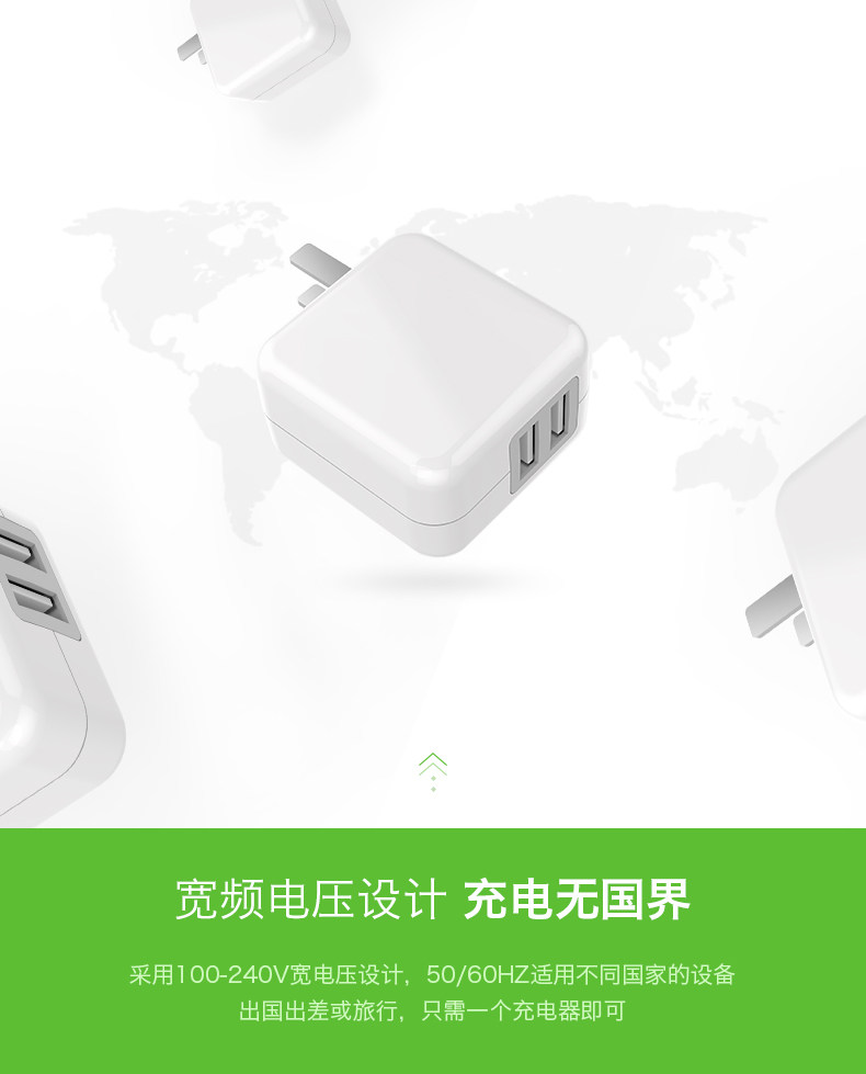 chargeur JOYROOM - Ref 1291767 Image 10