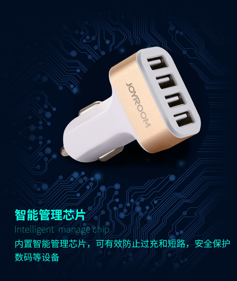 chargeur JOYROOM - Ref 1299587 Image 10