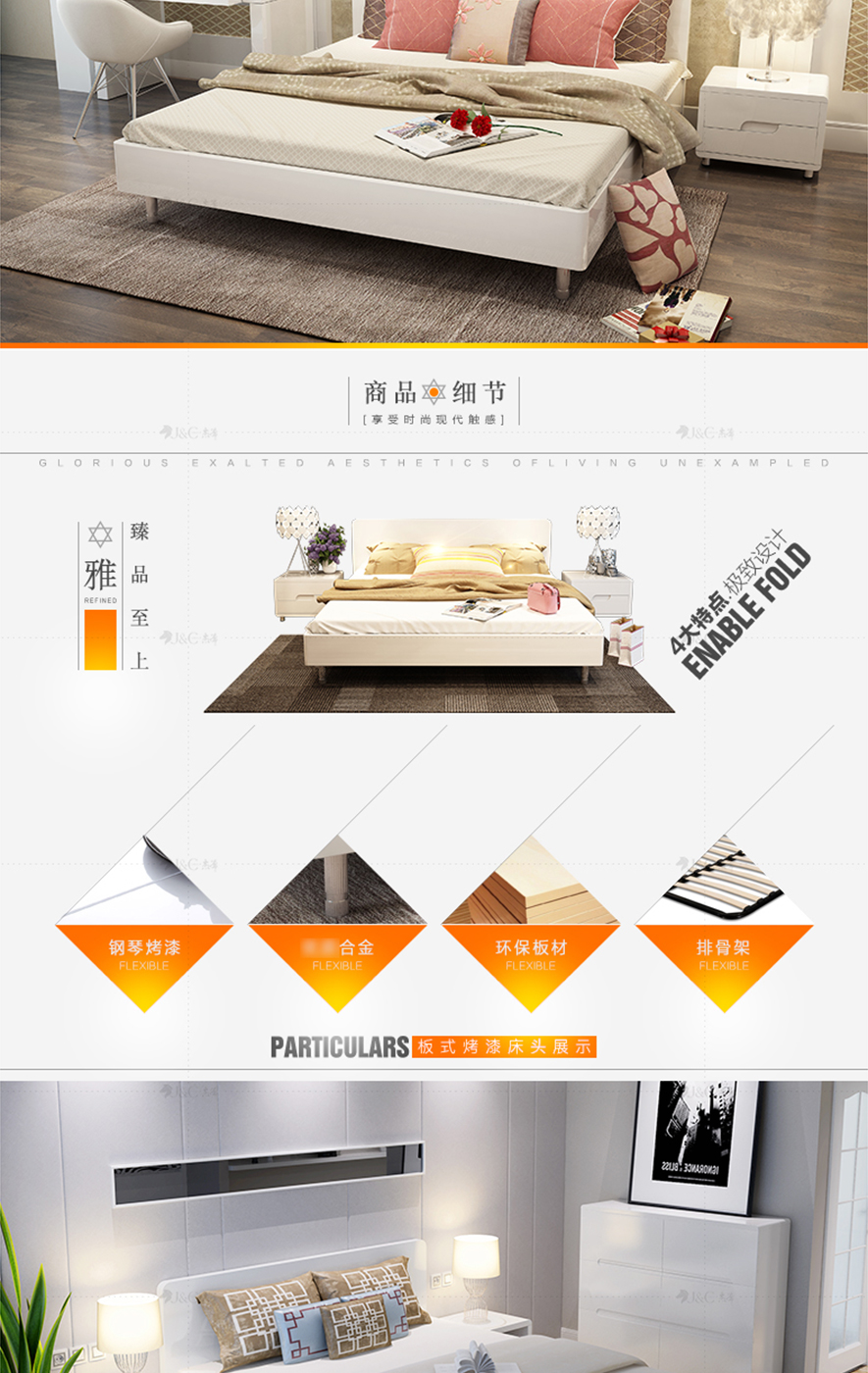 Jesse nội thất hiện đại tấm nhỏ gọn đôi phòng ngủ 1.5M1.8 mét giường phòng ngủ tatami lưu trữ giường - Giường giường 2mx2m2