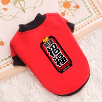 Демисезонный чай улун Да Хун Пао, толстовка