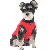 Puppy Clothes Autumn and Winter New Years Festive Cardigan Vest Teddy Pomeranian Schnauzer Small Dog Pet Winter Clothing