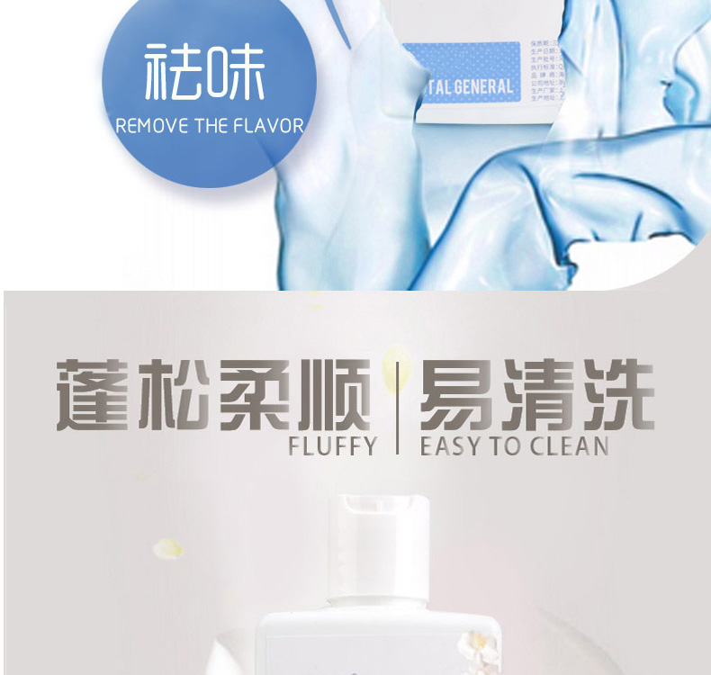 Dog tắm gel thú cưng taidijinmao tắm chất lỏng hơn Xiong Xiangbo con chó khử trùng khử mùi mèo cung cấp tắm - Cat / Dog Beauty & Cleaning Supplies chải lông mèo