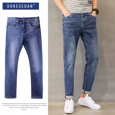 Autumn men's jeans men's straight loose Tide brand Joker light blue stretch casual trousers men's slim trend