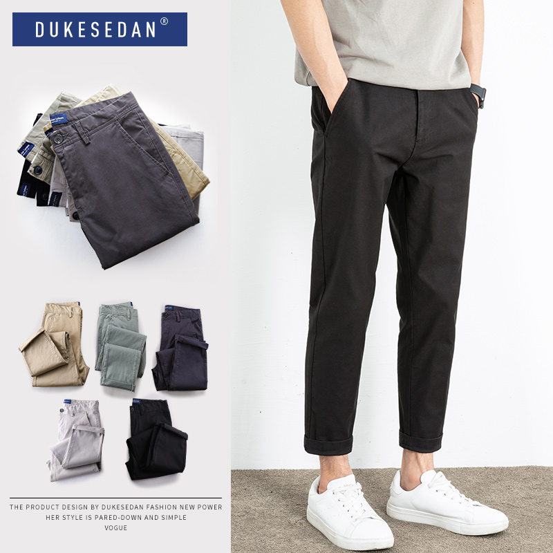 Pants Men Fall Black 90% Pants Twill Casual Pants Trendy 100 Lap Fall Straight Barrel Pants Men Harun Pants