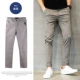 Штаны 662 светло -серый