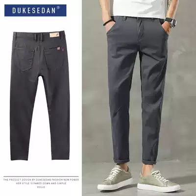 Duke car spring new nine-point casual pants men's Korean version of the trend Joker slim men's pants straight long pants