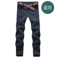 Серо-голубой