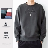 Мужская цветная демисезонная утепленная толстовка, осенний приятный телу лонгслив, круглый воротник, оверсайз