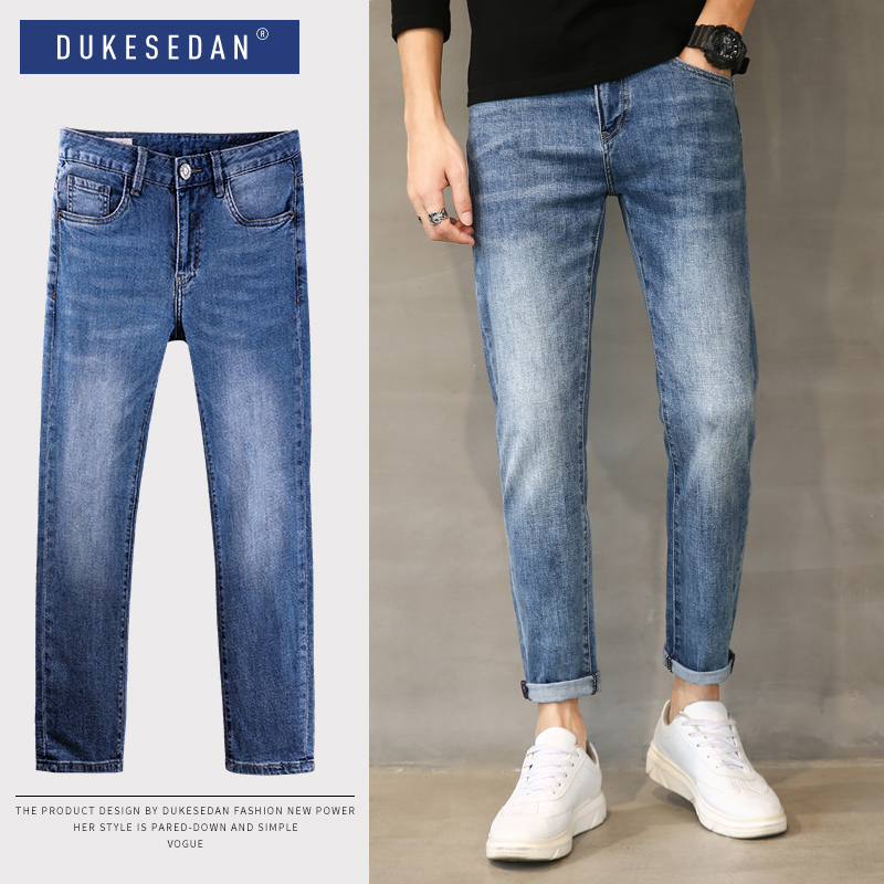 Jeans Tide Brand Men's Autumn New Slim Fit Ninth Pants Straight Casual Trend Korean Trousers Spring and Autumn