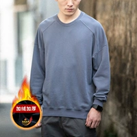 Флисовый, синий