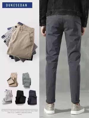 Spring and autumn thin casual pants men's loose straight slim slim small feet gray trousers tide wild tapered trousers