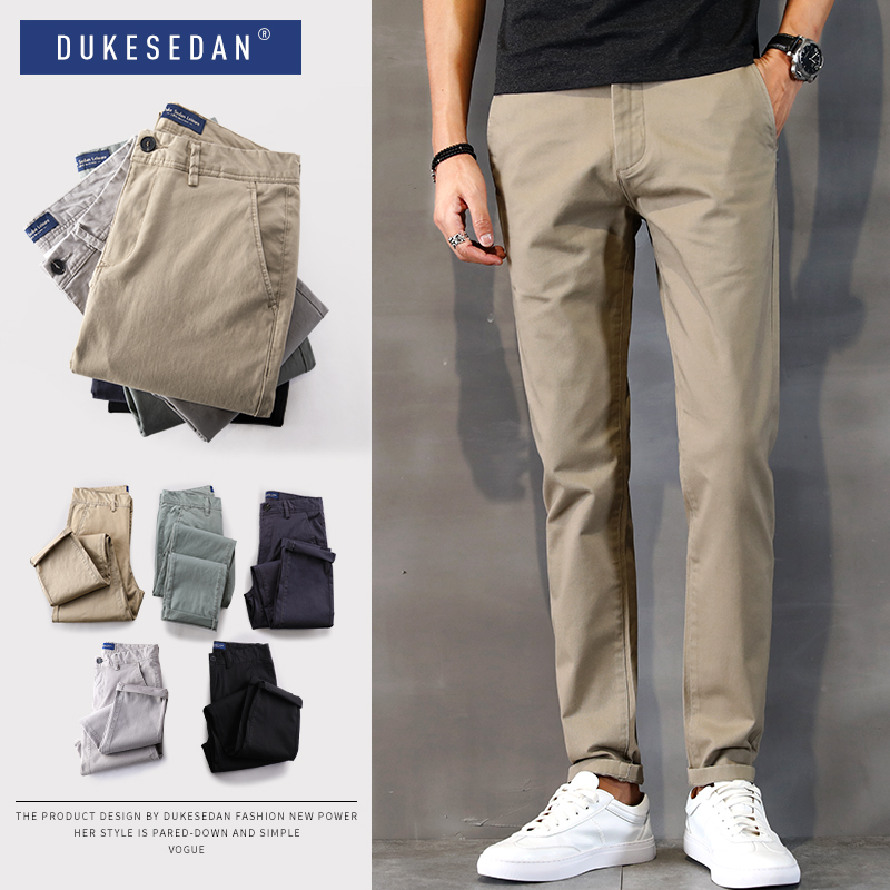 Direct casual pants men spring small foot trend men spring pants spring and autumn pants business leisure trousers