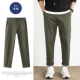 Штаны 662 армия зеленый